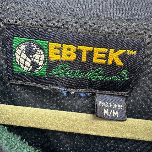 Eddie Bauer EBTEK Windbreaker - Picture 5 of 10